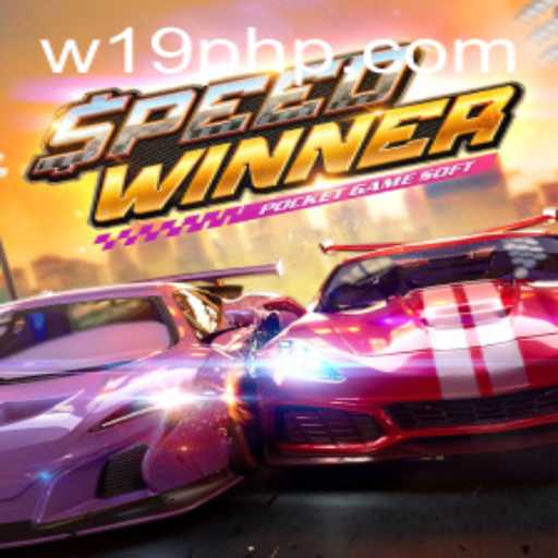 Unveiling SpeedWinner: The Thrilling Digital Racing Experience